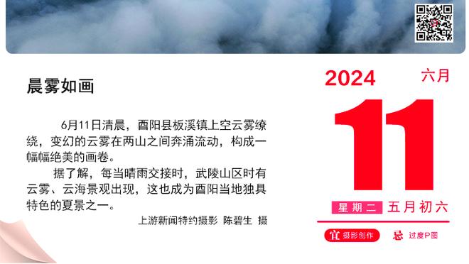 久违了！欧文个人生涯第五次获得周最佳球员 为2014-15赛季后首次