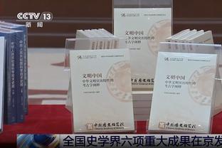 北青：当老迈国足尽显疲态之时，日本新星又开始冒尖了