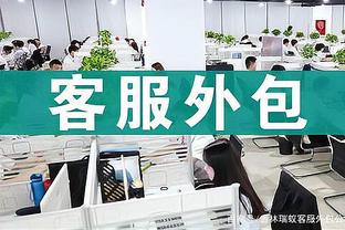 曼联球员最新伤情&预计回归时间：利桑德罗-马丁内斯预计4月回归