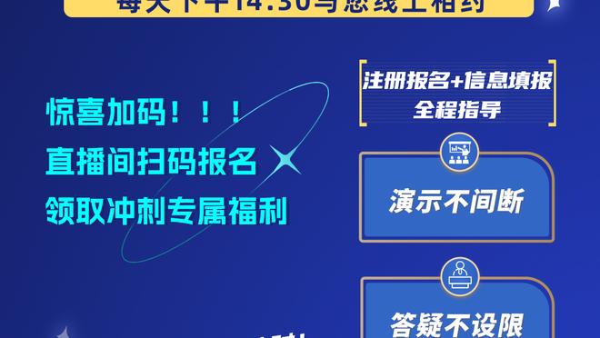 ?宽师晒与爷爷合照祝福大家节日快乐，爷爷穿搭是我团元素哦