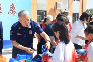 香港马会官方唯一验证截图1