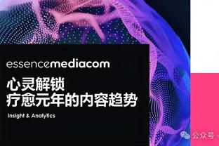 ?引发尖叫，贝林厄姆参加劳伦斯颁奖，亲切为球迷签名