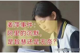 米体：基耶萨的经纪人同意过渡续约协议，可能与尤文续约一年