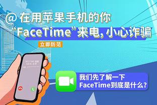 今天状态有点差！哈登14中4拿到14分8助 关键时刻三分三不沾